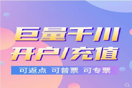 竞价托管服务案例分享：sem推广的魔力