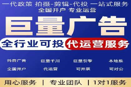 信息流广告文案撰写攻略及案例